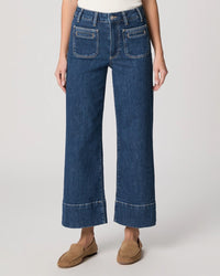 Paige Anessa Jeans - Navigator